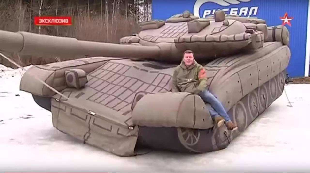 晋中充气军事坦克