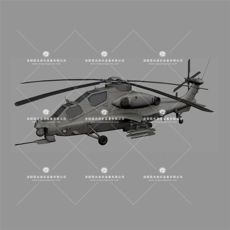晋中武装直升机3D模型