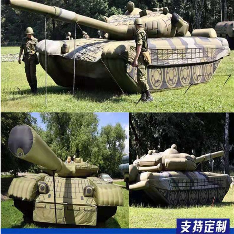 晋中充气军用坦克